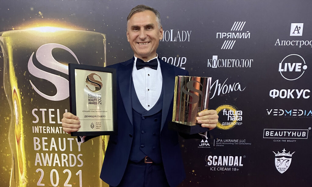 Павел Денищук лучший пластический хирург